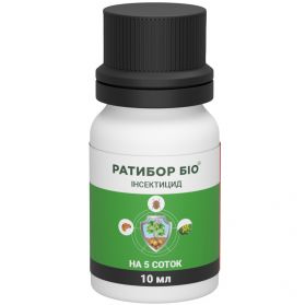 Ратибор Био 10 мл - 1