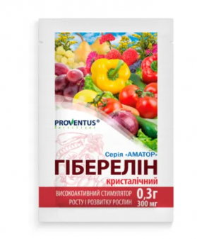 Cтимулятор росту фітогармон Гіберелін 0,3г Proventus - 1