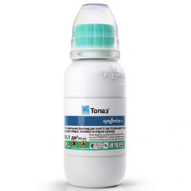 Фунгицид Топаз 100 мл - 1