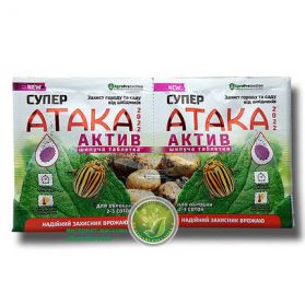 Інсектицид "Супер Атака Актив" 8 г (таблетка) - 1