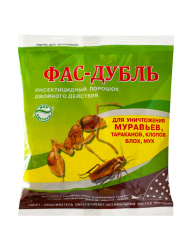 Інсектицид ФАС ДУБЛЬ 125 г