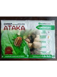 Супер АТАКА-4 мл + ПРИЛИПАЧ-10 мл