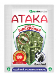 Инсектицид Атака Белокрылка 8 мл AgroProtection