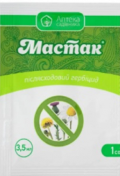 Гербіцид Мастак 3,5мл Укравіт - 1