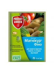 Фунгіцид Магнікур Фіно 15 мл