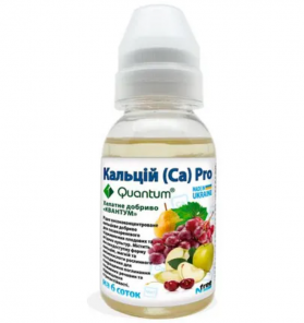 Удобрение Кальций Pro 100 мл Quantum - 1