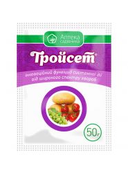 Фунгіцид Тройсет 50 гр Укравіт