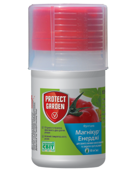 Фунгицид Магникур Энерджи 60 мл - 1
