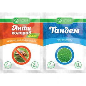 Інсектицид Антиколорад МАКС 2 мл, + Тандем 10 мл Укравіт - 1