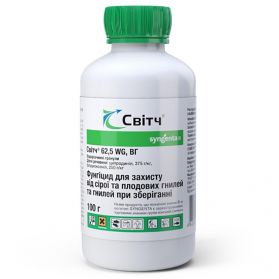Фунгіцид Світч 100 гр, Syngenta - 1