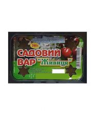 Фунгіцид Садовий Вар Живиця 200 г