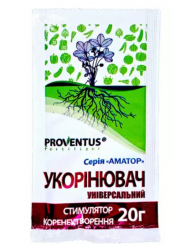 Добриво Укорінювач Провентус 20г