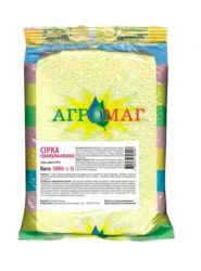 Сера гранулированная 1кг