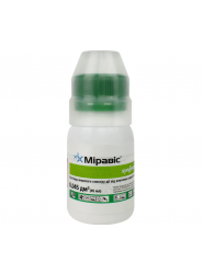 Фунгицид Миравис 45 мл Syngenta