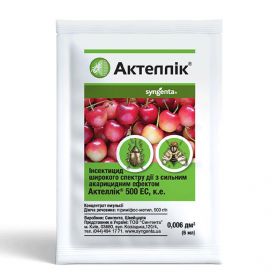 Інсектицид Актеллік 6 мл, Syngenta - 1