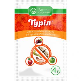 Инсектицид Турил 4 г Укравит - 1