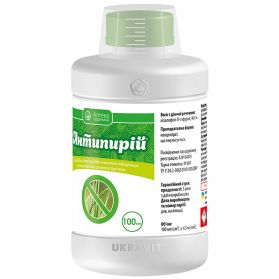 Гербіцид Антипирій 100 мл Укравіт - 1