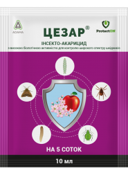 Інсектицид Цезар 10 мл