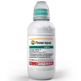 Гезагард 300 мл - 1