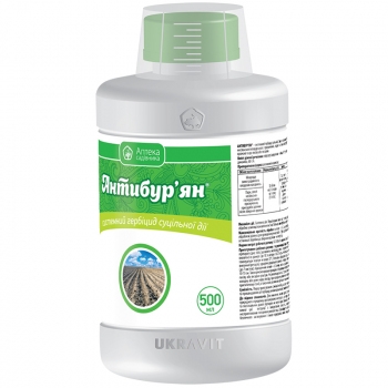 Гербіцид Антибур'ян 500 мл Укравіт - 1