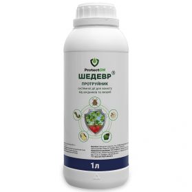 Шедевр к.с. 1 л - 2