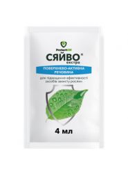 Прилипач Сяйво Екстра, 4 мл