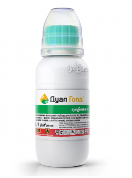 Гербіцид Дуал Голд 100 мл - 1