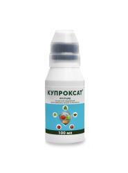 Фунгіцид Купроксат 100 мл