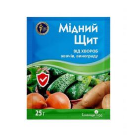 Фунгицид Медный Щит 25 г Семейный сад - 1