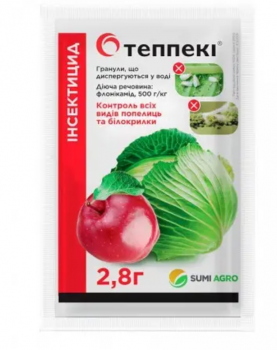 Инсектицид Теппеки 2,8 г Sumi Agro - 1