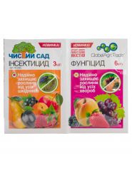 Чистый сад 3 мл + фунгицид 6 мл