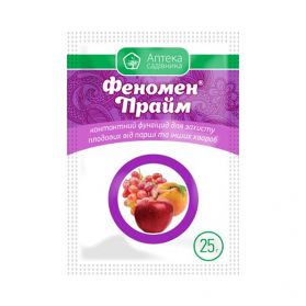 Фунгіцид Феномен Прайм 25 г Укравіт - 1