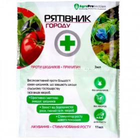 СПАСАТЕЛЬ ОГОРОДА 3МЛ+11 МЛ - 1