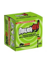 ПацюкOff 500 г Зерно 2 аромата