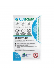 Інсектицид Сілкер 5 мл Summit Agro