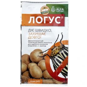 Инсектицид Логус 4 мл Альфа Смарт - 1