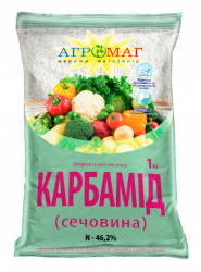 Карбамід 1 кг Агромаг