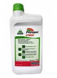 Гербіцид Раундап Макс 1 л Bayer