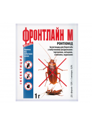 Фронтлайн М від побутових комах 1 г