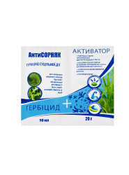 АнтиСОРНЯК: Буран 50 мл + АКТИВАТОР