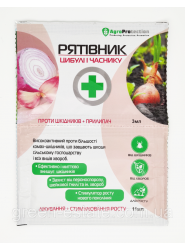 Рятівник ЛУКА і ЧАСНИКУ  3 мл + 11 мл