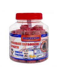 Щелкунчик брикеты от грызунов сир 320 г