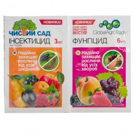 Чистий сад 3 мл + фунгіцид 6 мл - 1
