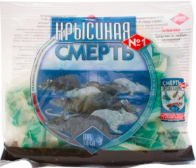 Родентицид Смерть крысам №1 100 гр - 1