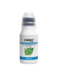 Прилипач Сяйво Екстра, 100 мл