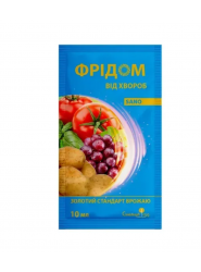 Фунгіцид Фрідом 10 мл Сімейний Сад
