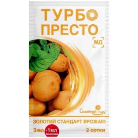 Інсектицид Турбо Престо 3 мл + 1 мл Сімейний Сад - 1
