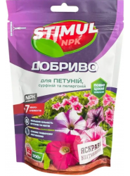 Добриво Stimul NPK для петуній сурфіній та пеларгоній 200 г