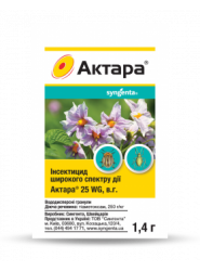 Актара 1,4 гр