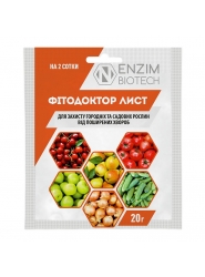Біо-фунгіцид Фітодоктор Лист 20 гр